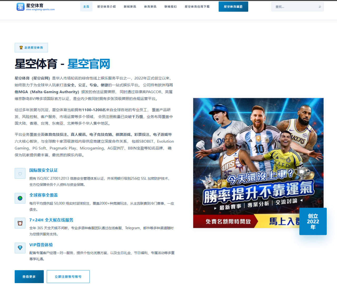西甲前瞻马竞对阵巴萨格列兹曼关键角色与胜负走势深度解析